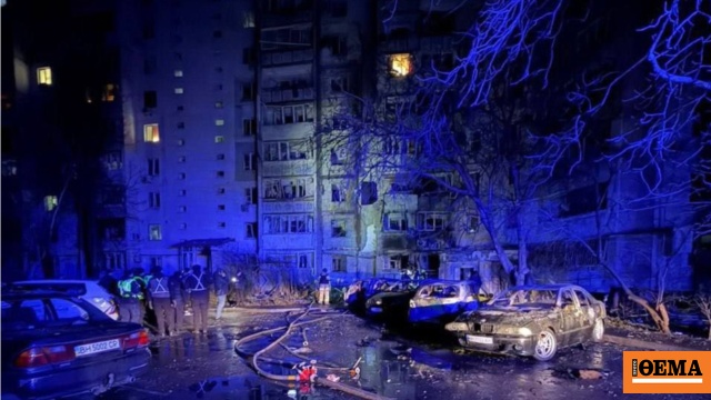 Τέσσερις τραυματίες, ανάμεσά τους τρία παιδιά, σε πλήγματα της Ρωσίας στην Οδησσό Τέσσερις τραυματίες, ανάμεσά τους τρία παιδιά, σε πλήγματα της Ρωσίας στην Οδησσό