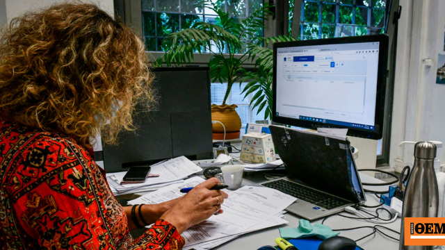 Εφορία: Νέα «φέσια» 2,1 δισ. σε δύο μήνες, στα 114,5 δισ. το συνολικό χρέος των πολιτών