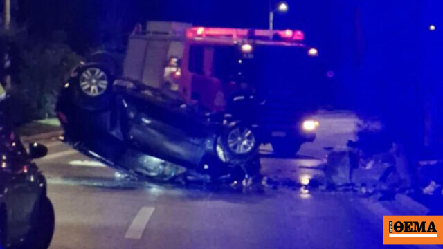 Τρομακτικές εικόνες από το τροχαίο δυστύχημα στο Μαρκόπουλο με θύμα έναν 23χρονο