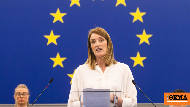 Η Βενεζουέλα θα είναι ελεύθερη, δεν αναγνωρίζουμε τον Μαδούρο ως νόμιμο πρόεδρο Η Βενεζουέλα θα είναι ελεύθερη, δεν αναγνωρίζουμε τον Μαδούρο ως νόμιμο πρόεδρο