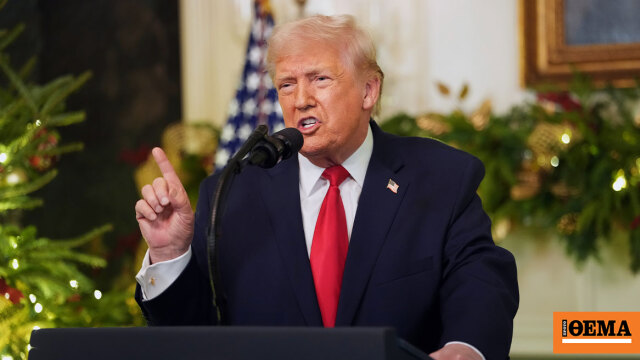 Ακύρωσα το δεύτερο κύμα επίθεσης στη Βενεζουέλα