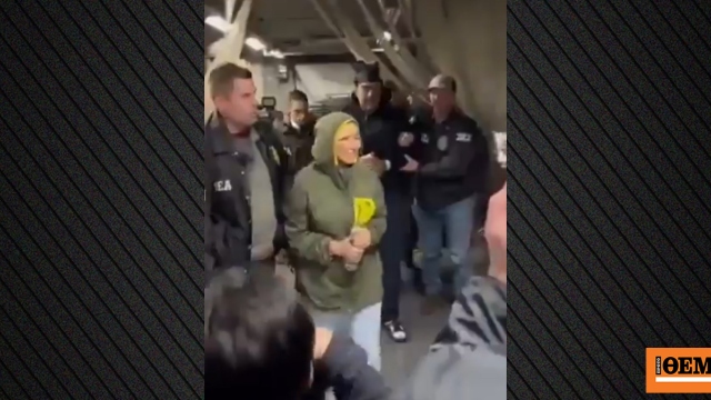 Οι πρώτες εικόνες της Σίλια Φλόρες μαζί με τον Μαδούρο μετά τη σύλληψη από τις ΗΠΑ, δείτε βίντεο