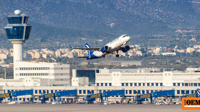 Ξεκινά η αποκατάσταση του τεχνικού ζητήματος στο FIR Αθηνών, σε 2-4 ώρες η πλήρης επαναφορά των συστημάτων