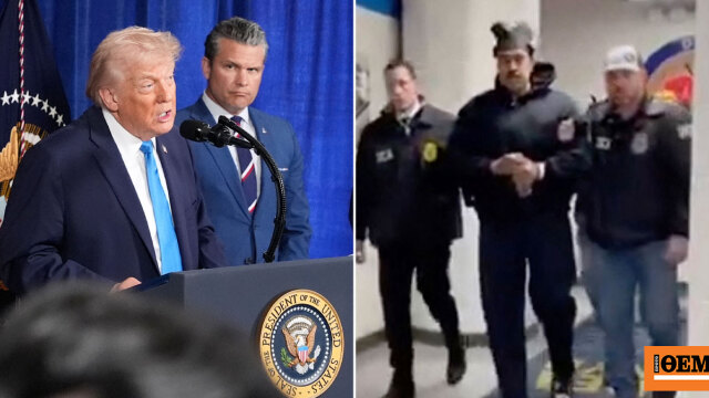 Διεθνείς αντιδράσεις για τη σύλληψη Μαδούρο από τις ΗΠΑ: Ψυχρολουσία, αιφνιδιασμός και αμηχανία