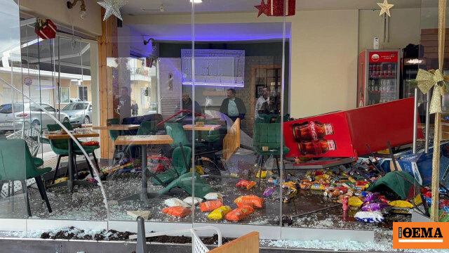 Καταστροφές σε άλλο κατάστημα του ιδιοκτήτη του νυχτερινού κέντρου