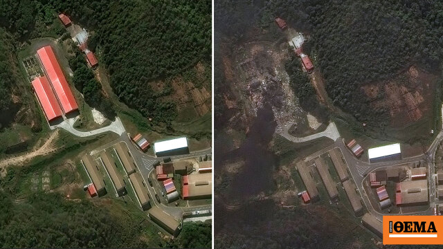 Δορυφορικές εικόνες αποκαλύπτουν εκτεταμένες καταστροφές στρατιωτικών εγκαταστάσεων στη Βενεζουέλα από την επέμβαση των ΗΠΑ