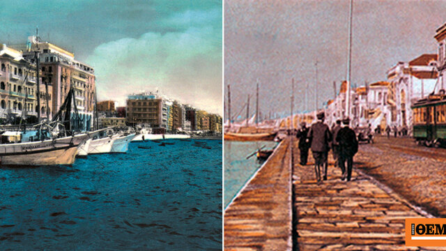 Η μεταμόρφωσή της από μουσουλμανική και εβραϊκή σε σύγχρονη δυτική πόλη