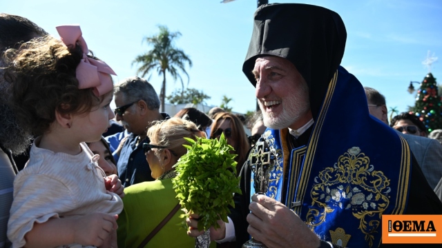 Ο Αρχιεπίσκοπος Αμερικής, Ελπιδοφόρος στον Αγιασμό των υδάτων στη Φλώριντα Ο Αρχιεπίσκοπος Αμερικής, Ελπιδοφόρος στον Αγιασμό των υδάτων στη Φλώριντα