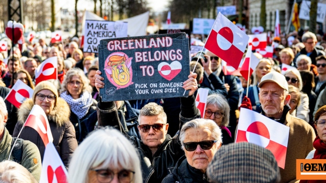 «Μόνο η Δανία και η Γροιλανδία έχουν το δικαίωμα να αποφασίζουν για τα εδάφη τους», λένε οι Ευρωπαίοι ηγέτες «Μόνο η Δανία και η Γροιλανδία έχουν το δικαίωμα να αποφασίζουν για τα εδάφη τους», λένε οι Ευρωπαίοι ηγέτες