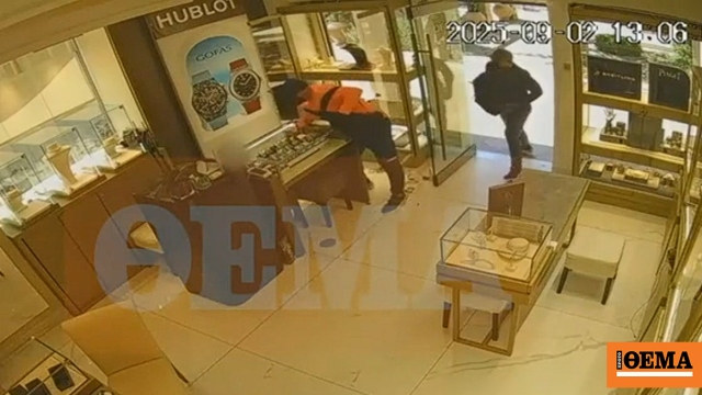 Με πατίνια, όπλα και κουκούλες οι «Ροζ Πάνθηρες» που άρπαξαν κοσμήματα 580.000 ευρώ