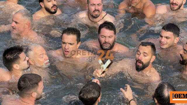 Έπιασαν αλλά… έσπασαν τον Τίμιο Σταυρό