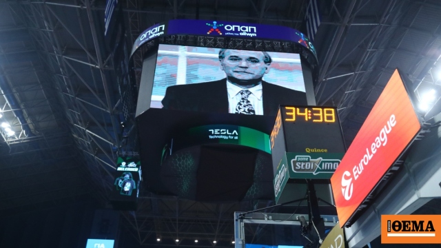 Η ΚΑΕ Παναθηναϊκός αποχαιρέτησε τον Γιώργο Παπαδάκη με βίντεο πριν το ματς με την Αρμάνι, το «ευχαριστώ» του γιου του