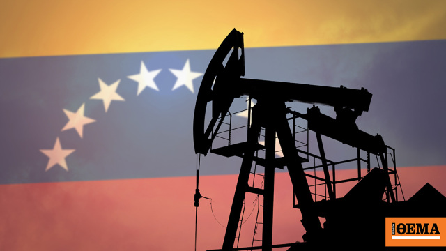 Ουάσινγκτον και Καράκας συζητούν για την εξαγωγή πετρελαίου από τη Βενεζουέλα στις ΗΠΑ