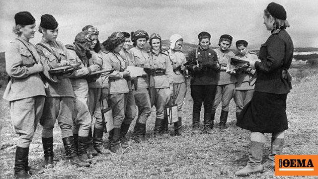 https://www.protothema.gr/images/640x360share/jpg/files/2026-01-06/xrwma-witches.jpg