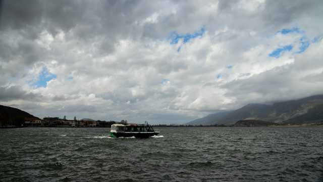 Μήνυμα του 112 για κίνδυνο κατολισθήσεων στην Ήπειρο: Ακυρώθηκε πτήση Αθήνα