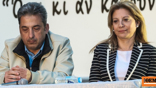 Κανένας συγγενής εντός και εκτός Συλλόγου δεν τη στηρίζει