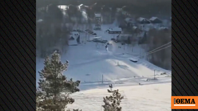 Ελικόπτερο μπλέκεται σε καλώδια και συντρίβεται στα Ουράλια όρη, νεκρός Ρώσος εκατομμυριούχος