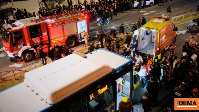 Λεωφορείο έπεσε πάνω σε διαδηλωτές στο Ισραήλ: Νεκρός ένας 18χρονος, δείτε βίντεο