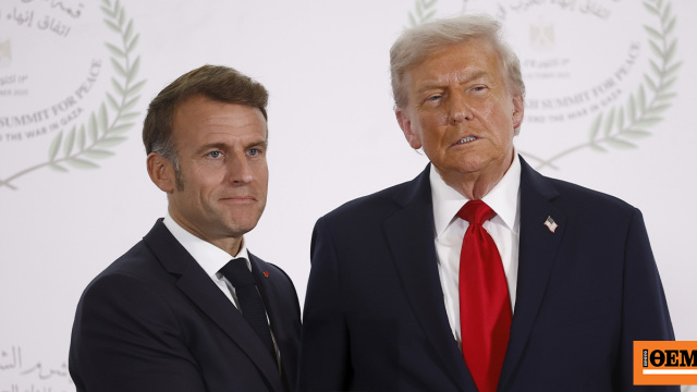 Ο Τραμπ κοροϊδεύει τον Μακρόν για τους δασμούς στα φάρμακα