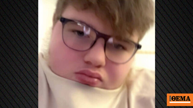 Ενημέρωσαν γονείς ότι ο γιος τους σκοτώθηκε σε τροχαίο, ενώ εκείνος χαροπάλευε στο νοσοκομείο