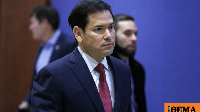 Τα τρία στάδια του σχεδίου των ΗΠΑ για τη Βενεζουέλα