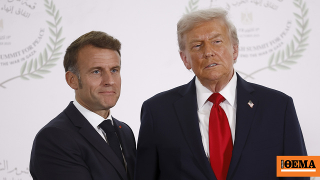 Ο Μακρόν άλλαξε την ημερομηνία διεξαγωγής της Συνόδου της G7 για χάρη του Τραμπ