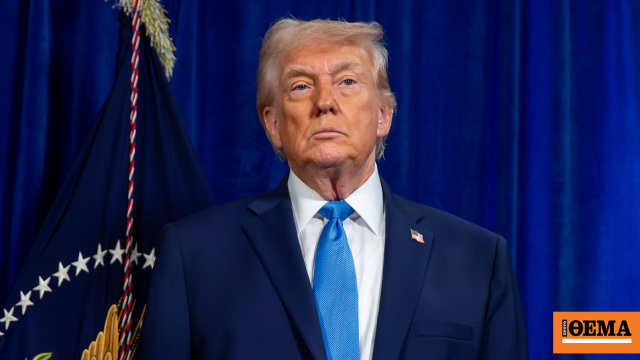 Οι ΗΠΑ θα επιβλέπουν τη Βενεζουέλα και θα εκμεταλλεύονται το πετρέλαιό της «πολύ περισσότερο» από ένα χρόνο