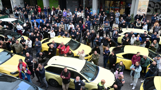 Προκήρυξη 48ωρης απεργίας στις 13 και 14 Ιανουαρίου