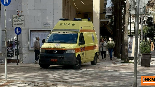 Άνδρας εισέβαλε στο δημαρχείο, επιτέθηκε στον δήμαρχο και δάγκωσε υπάλληλο