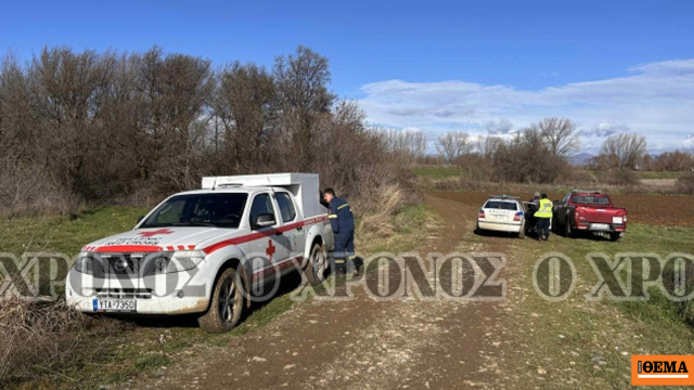 Αγνοείται ηλικιωμένος αγρότης στον ποταμό Λίσσο στη Ροδόπη, σε εξέλιξη επιχείρηση εντοπισμού