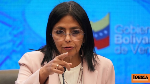 «Κηλίδα χωρίς προηγούμενο» στις σχέσεις Βενεζουέλας και ΗΠΑ μετά την επιχείρηση της 3ης Ιανουαρίου