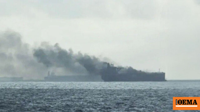 Ουκρανικό drone χτύπησε τάνκερ του ρωσικού σκιώδους στόλου στα ανοιχτά της Τουρκίας