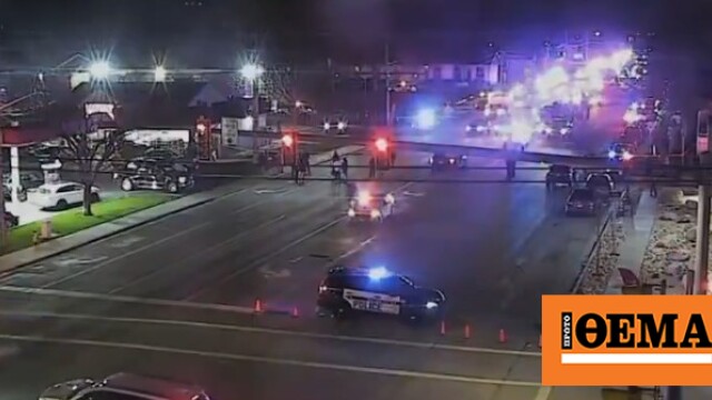 Πυροβολισμοί σε εκκλησία Μορμόνων στο Σολτ Λέικ Σίτι, τουλάχιστον δυο νεκροί, έξι τραυματίες