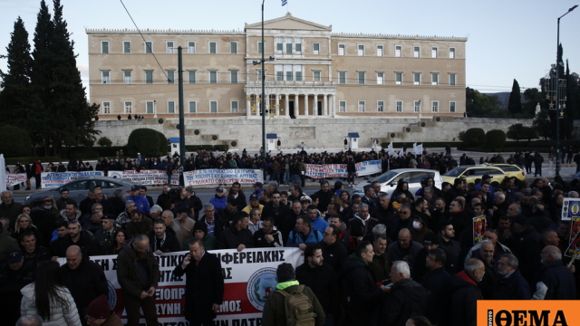 Κυκλοφοριακές ρυθμίσεις στο Σύνταγμα λόγω συγκέντρωσης διαμαρτυρίας