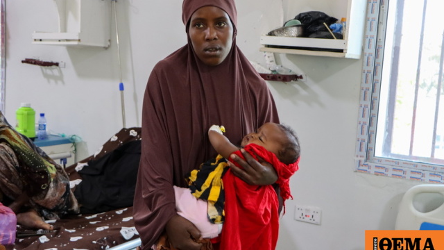 Το Στέιτ Ντιπάρτμεντ ανακοίνωσε την αναστολή των προγραμμάτων αρωγής στη Σομαλία