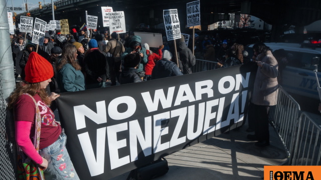 Η Γερουσία των ΗΠΑ μπλοκάρει με ψήφισμα νέες στρατιωτικές ενέργειες στη Βενεζουέλα