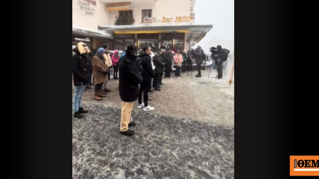 Καμπάνες σε όλη την Ελβετία για τα θύματα, δείτε βίντεο από το σημείο της τραγωδίας