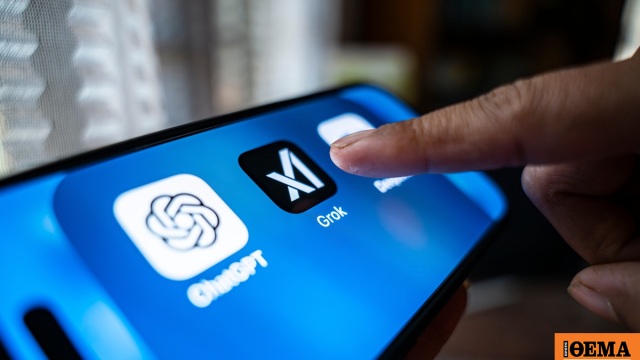 Το Grok απενεργοποίησε τη δημιουργία εικόνας για μη συνδρομητές μετά τις καταγγελίες για άσεμνες φωτογραφίες γυναικών και παιδιών