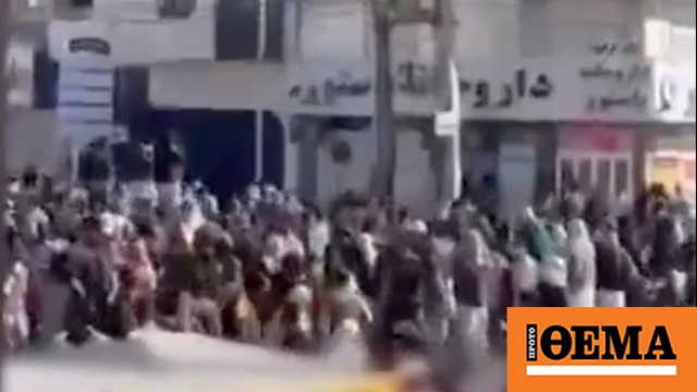 Εκατοντάδες διαδηλωτές στους δρόμους για 13η μέρα, αναφορές για πυροβολισμούς