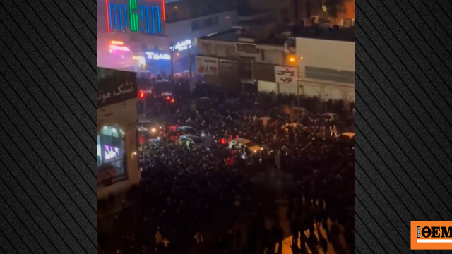 Εκρηκτική η κατάσταση στο Ιράν με μαζικές διαδηλώσεις και επεισόδια, για «πράκτορες των ΗΠΑ και του Ισραήλ» μιλούν τα κρατικά ΜΜΕ