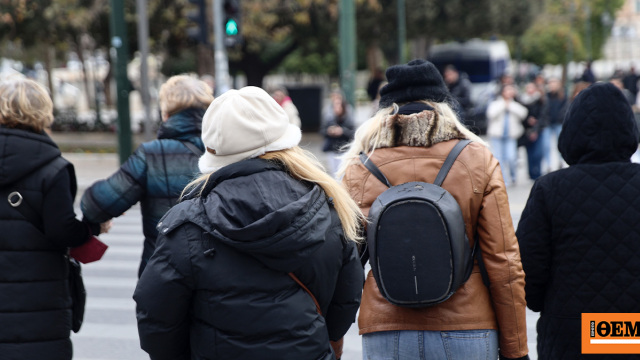 Κολυδάς: Σαββατοκύριακο με βροχές και πτώση της θερμοκρασίας, πού θα χιονίσει τη Δευτέρα
