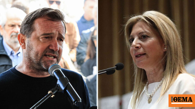 «Αυτό είναι το άφθαρτο και η κάθαρση; Ό,τι είναι άστεγο πολιτικά, γλείφει τη Μαρία, μπας και τους πάρει στο κόμμα»