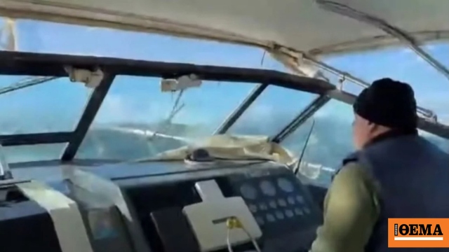 Καπετάνιος αψήφησε τους ανέμους και τη θάλασσα για να μεταφέρει βρέφος στον Βόλο και να νοσηλευτεί