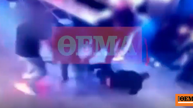 Απολογούνται σήμερα 4 κατηγορούμενοι για τον θανάσιμο ξυλοδαρμό του 30χρονου, που καταγράφηκε σε σοκαριστικό βίντεο