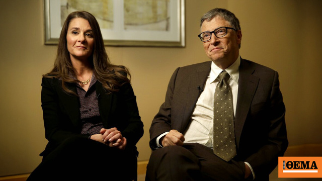 Έδωσε σχεδόν 8 δισ. δολάρια στο ίδρυμα της Μελίντα