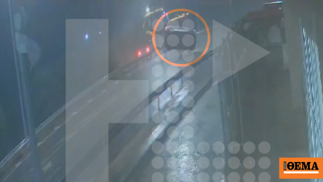 Ανεμοστρόβιλος σηκώνει ΙΧ εν κινήσει στον αέρα, στιγμές τρόμου για την οδηγό