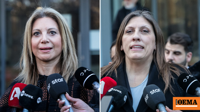 Καρυστιανού κατά Κωνσταντοπούλου στη δίκη για τα βίντεο των Τεμπών: «Σπαταλά τον χρόνο»