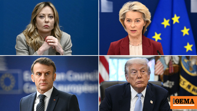 Ποιοι κερδίζουν και ποιοι χάνουν από το deal της ΕΕ με τη Mercosur, τι σημαίνει για τους Ευρωπαίους αγρότες