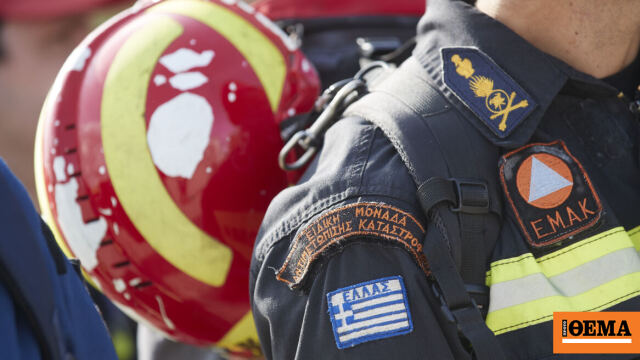 Επιχείρηση για 25χρονο κυνηγό που έπεσε σε χαράδρα