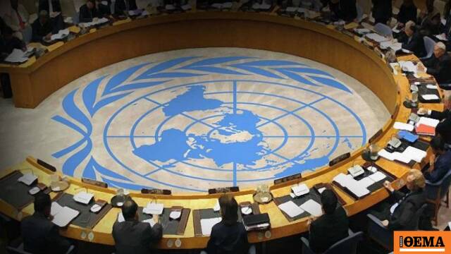 Συνεδριάζει τη Δευτέρα το Συμβούλιο Ασφαλείας του ΟΗΕ για τα νέα ρωσικά πλήγματα στην Ουκρανία